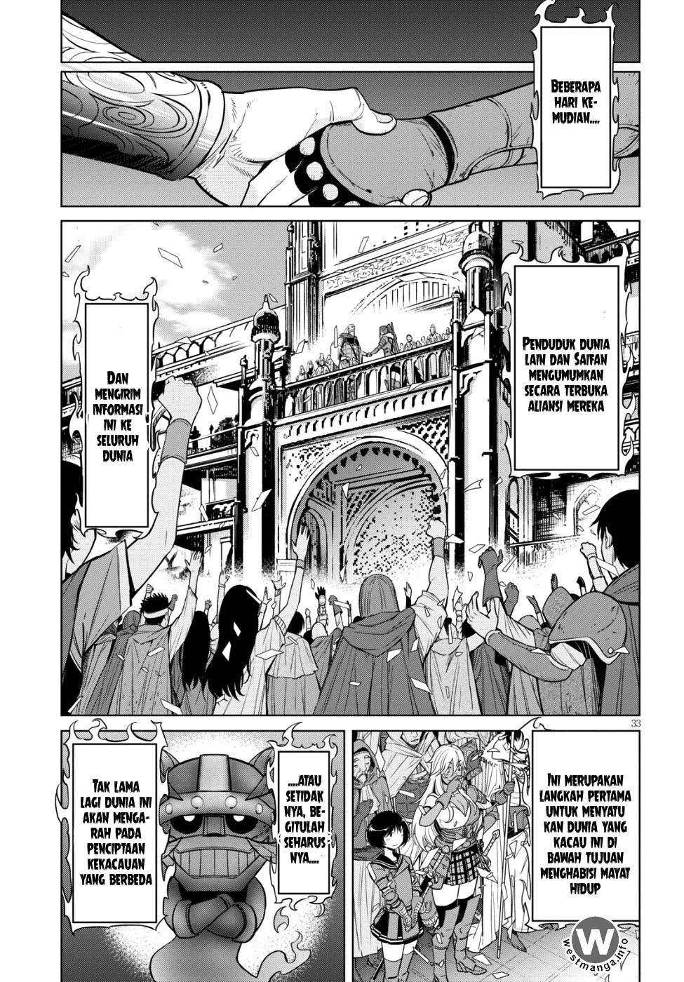 Game obu Familia – Family Senki Chapter 07 Gambar 32